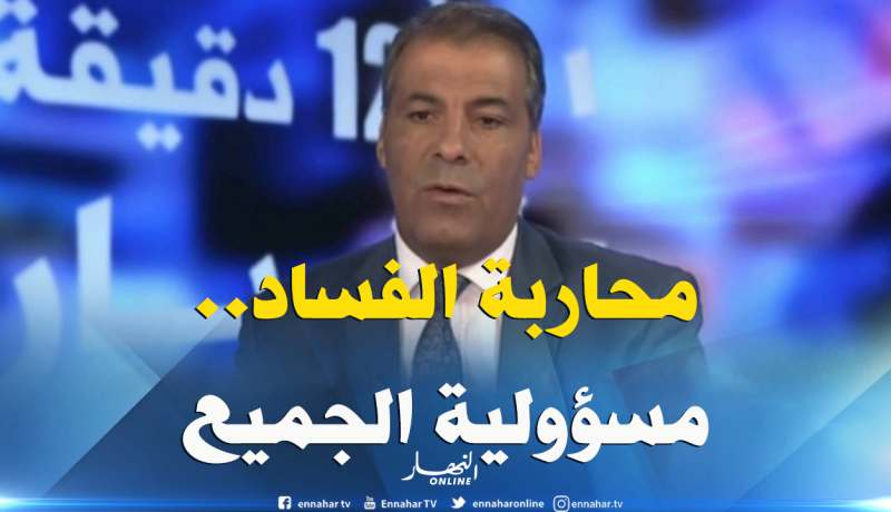 سابقة في الجزائر..إيداع سيناتور السجن بتهمة تلقي رشوة !