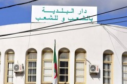 سكيكدة: أعضاء المجلس البلدي لبلدية عزابة يسحبون الثقة من المير