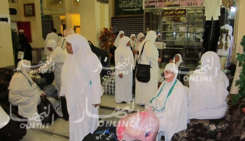 وصول أزيد من مليون ونصف حاج إلى المملكة من الخارج حتى يوم أمس