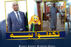 وزير التكوين المهني يتكفل بحالة  عبد الستار ويؤكد تكفل الوزارة بكل الحالات الخاصة
