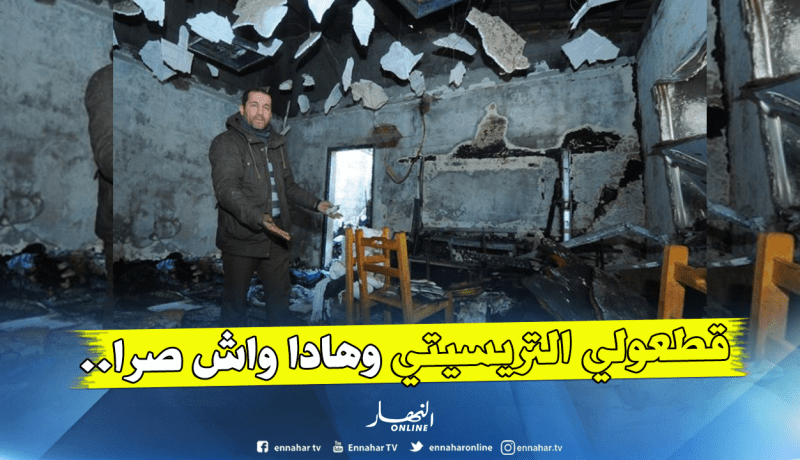 المُلاكم “عمار مسكين” يكشف تفاصيل إحتراق منزله!