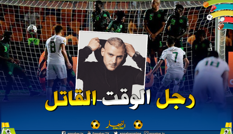 بالفيديو.. “فيانسو”:”أنا مثل محرز.. أحب الضغط”