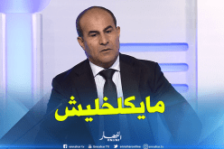 بالفيديو.. مدوار:”لم أتلقى ضغوطات من سرار لتأجيل مباراة الشبيبة”