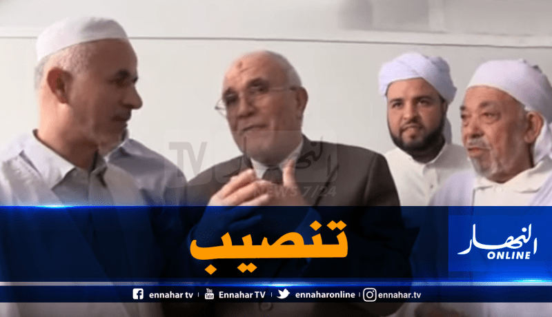 بالفيديو.. شرفي يُنصّب أولاد بلخير على رأس مندوبية ولاية غرداية