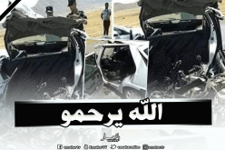 هلاك عشريني في حادث سير بالوادي