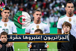 هذا سبب إستبعاد بن ناصر عن جائزة أفضل لاعب شاب إفريقي!