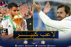 مدرب مارسيليا: “محرز لاعب مهم ومناصر كبير لمارسيليا”