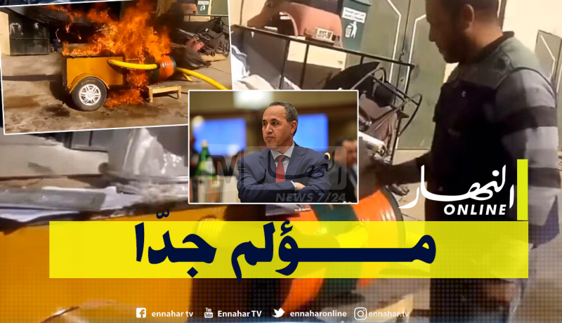 ميهوبي حول شاب أحرق شهاداته: مشهد مأساوي يتجلى فيه اليأس والإحباط