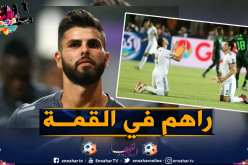 سبانو: “أنا بحاجة للوقت لفرض نفسي أمام بلعمري وماندي”