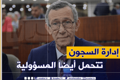 وزير الاتصال عمار بلحيمر ينتقد بشدة بث لقطات أحمد أويحيى مكبل اليدين خلال جنازة شقيقه