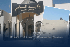 تحقيقات تكشف فضائح في توزيع التحصيصات السكنية بالوادي