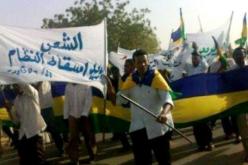 المعارضة السودانية تعتزم إسقاط البشير