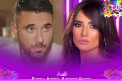 إشتباك بالأيدي بين النجمين أحمد عز وزينة والنيابة تتدخل!