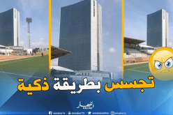 بالصور.. هكذا يتجسس الطوغوليون على تدريبات الخضر !!