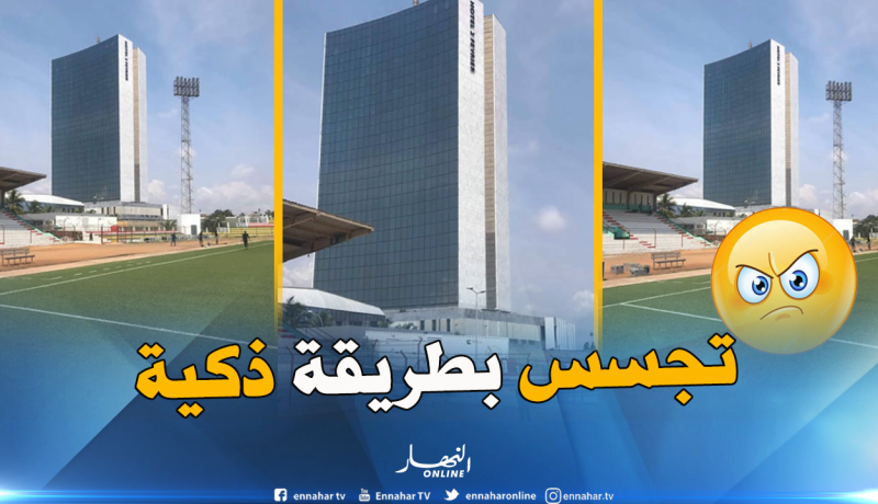 بالصور.. هكذا يتجسس الطوغوليون على تدريبات الخضر !!