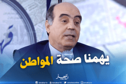 عميروش: المياه المتسخة ترمى ولا توزع