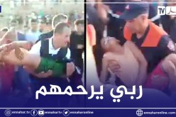 الجلفة.. انتشال جثتي طفلين من بركة مائية (بالفيديو)