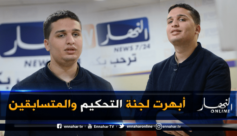 نضال عيمن: التصويت حرمني من حصد لقب منشد الشارقة