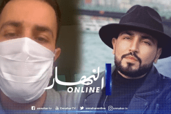 الفنان شفيق باهو يتحدث من مستشفى القطار عن تفاصيل إصابته بكورونا