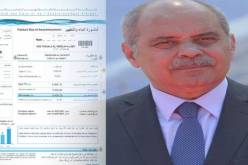 والي.. لازيادة في تسعيرة الماء في الوقت الحالي