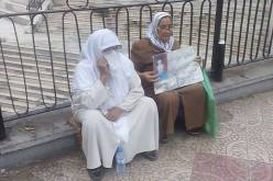 وقفة إحتجاجية بالعاصمة لأهالي المفقودين في العشرية السوداء