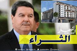 هكذا اشترى هامل شقتين فاخرتين ببن عكنون وسجلهما باسم ابنته