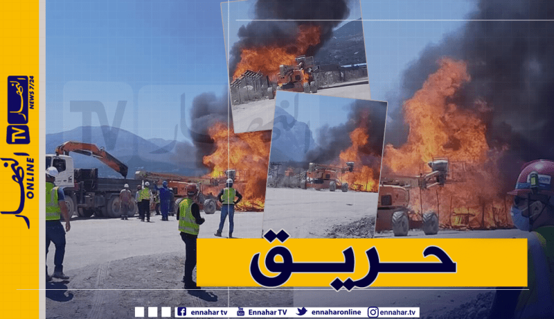 نشوب حريق بالقرب من المحطة الكهربائية بمصنع بلارة في جيجل