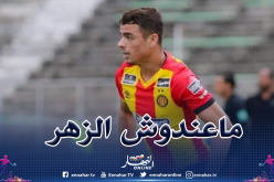 شتي يضع الترجي في “مأزق” !