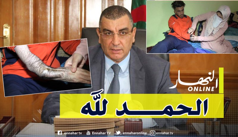 والي وهران يتدخل لمرافقة المريض ايهاب من عين تموشنت في العلاج