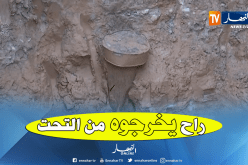 عملية إنقاذ الشاب عياش متواصلة لليوم السادس على التوالي