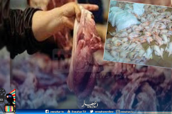 حجز حوالي قنطار لحوم حمراء وبيضاء فاسدة خلال مداهمة لمحلين بوهران