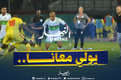 “بلماضي” يُوضح موقفه بخصوص إستبعاد “براهيمي”!
