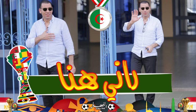 بالصور.. “زطشي” يرفع معنويات “الخضر” قبل مواجهة “غينيا” !!