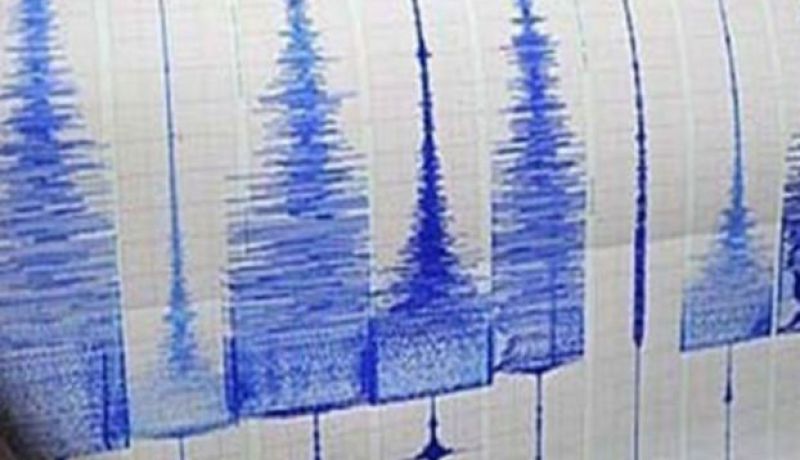 زلزال بقوة 7.4 درجات يضرب جنوب المحيط الأطلسي
