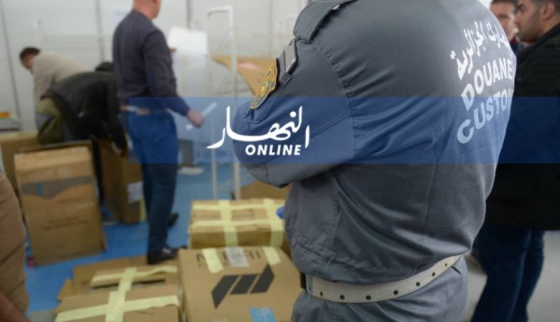 المكلف بالتنظيم على مستوى سيلا :” الكتب المشمعة خالفت القوانين الداخلية ولن نتسامح مع هذا “