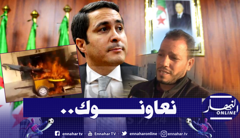 الوزير خالدي يستقبل المُخترع الذي أحرق شهاداته بالوادي