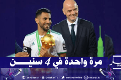 أنفنتينو يدعو لتنظيم “الكان” كل أربع سنوات