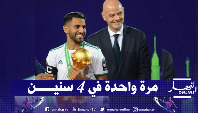 أنفنتينو يدعو لتنظيم “الكان” كل أربع سنوات