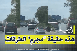 الدرك يفتح تحقيقا.. صاحب فيديو حادث المرور يروي حصريا لـ”النهار” تفاصيل صادمة