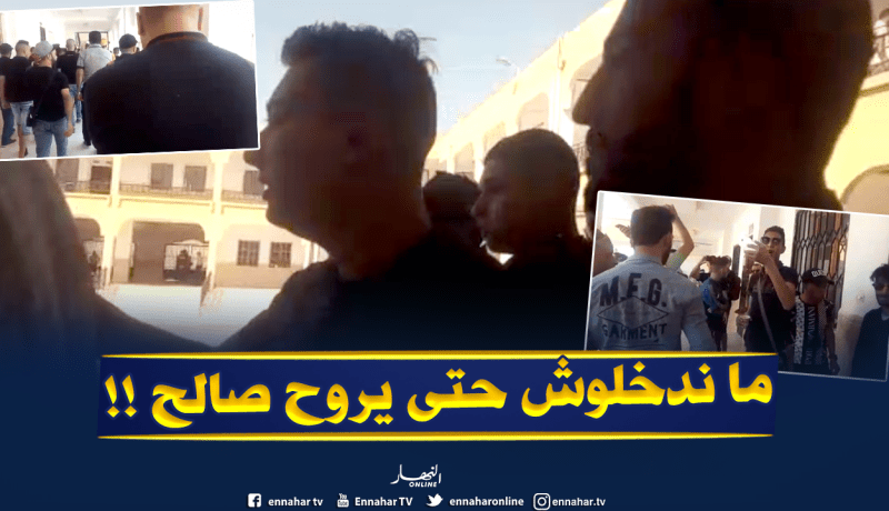 تبسة.. مترشحو “الباك” بمركز عزون الشريف يرفضون الدخول احتجاجا على إجراءات الإدارة