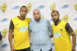 خوالد وبولعويدات ينضمان رسميا لأُحد السعودي