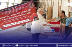 مؤسسة صحف الشلف تنظم أوّل معرض وطني للكتاب