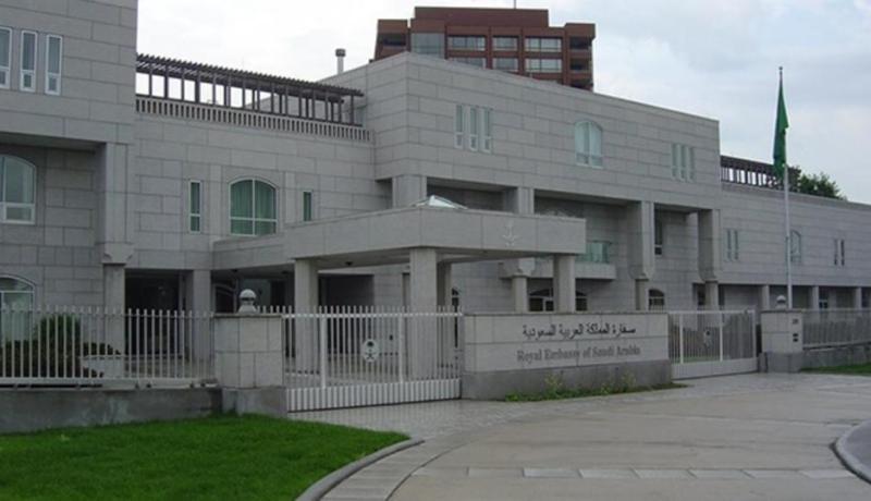 السعودية تحذر مواطنيها من مخاطر الإستثمار في تركيا