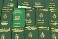 التلفزيون السوري يعرض اعترافات إرهابيين تونسيين