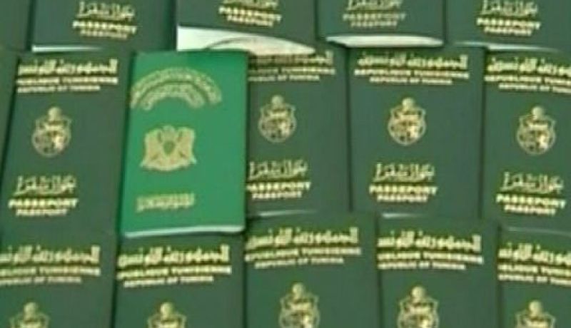 التلفزيون السوري يعرض اعترافات إرهابيين تونسيين