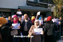 بالصور.. عمال الأسلاك المشتركة لقطاع التربية في وقفة إحتجاجية بوهران