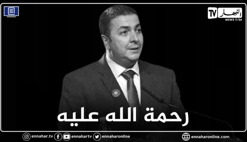 وفاة الإعلامي عدلان حميدشي