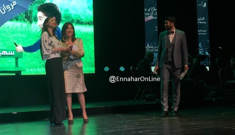 هذه أسماء الفنانين المتوجين بجوائز “الجنريك الذهبي”