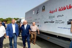 قافلة أدبيّة تكريما لروح مولود معمري