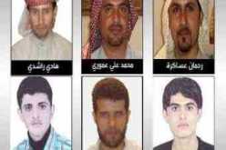 إيران تحكم بإعدام خمسة نشطاء أحوازيين
